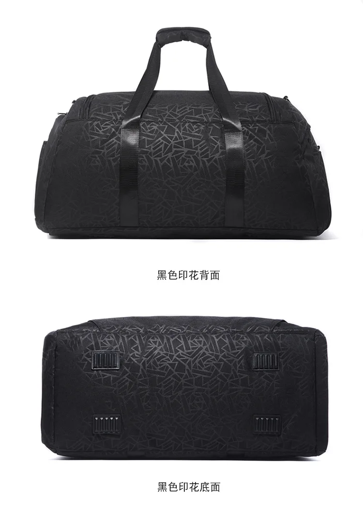Travel Bag Hand Travel Bag Large Capacity Waterproof Foldable Luggage Bag Men's Travel Bag Travel Maternity Package WOMEN'S