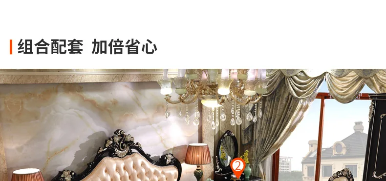 1027-细节图-579022414512_detail_23_4ADC1965