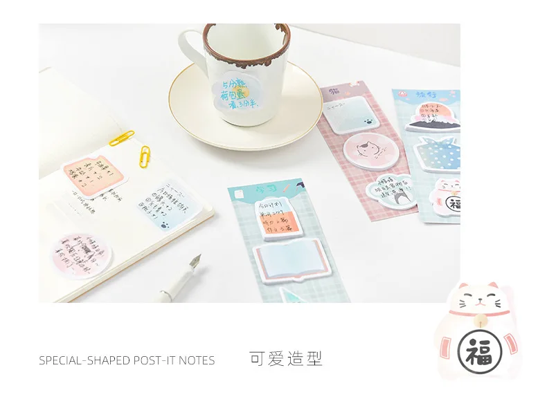 Early Foam Origional Long Multi-Sticky Notes Day Meow Series Cartoon Message Tearable Notes Removable Self-stick Notes Office