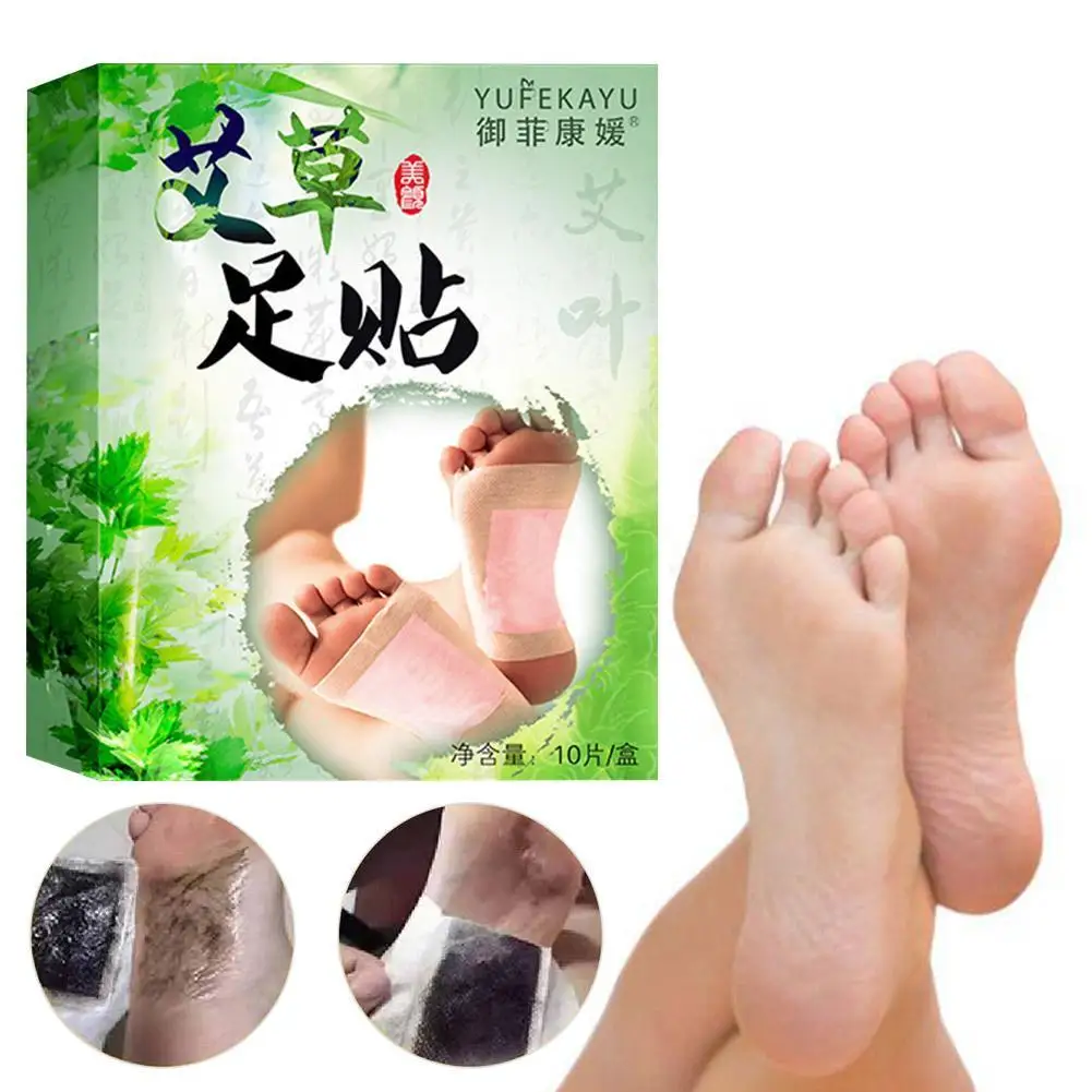 Worm Detox Wormwood Foot Patch Can Detoxify Remove Expel Help And Sleep Cold Moisture R4E9 | Красота и здоровье