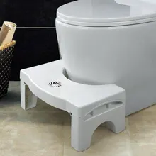 Tabouret de toilette squattant antidérapant, siège de pied, Assistant de salle de bains, soulage les Piles de Constipation en forme de U