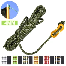 6pcs 4 Meters Dia.4mm  Cores Parachute Cord Lanyard Outdoor Camping Rope Climbing Hiking Survival Equipment Tent Accessories