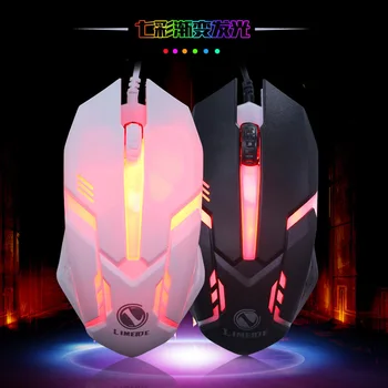 

USB Cable Backlight Gaming Mouse Desktop Laptop Computer Business Office Mouse For PC Laptop