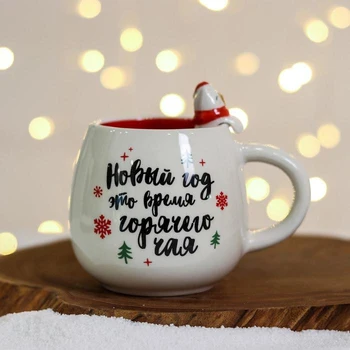 

Mug "Time of hot tea", 300 ml 4812849