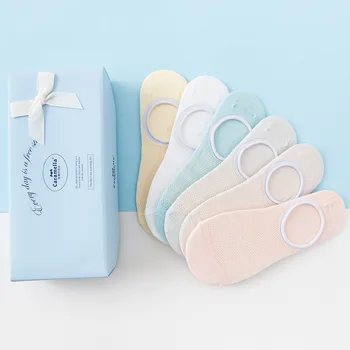 

Caramella New Mercerized Cotton Socks Low Cut Mesh Light Invisible Breathable Lady Gift Box Silicone Thin Ankle Boat Sock 6pairs