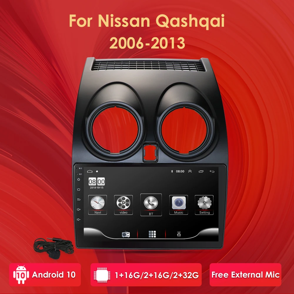 Автомобильный монитор 2 din для Nissan Qashqai (2006 2013) автомобильное радио мультимедийный