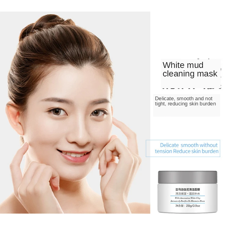 Facial Skin Care Kit Avocado Moisturizing Cream 22 21.jpg
