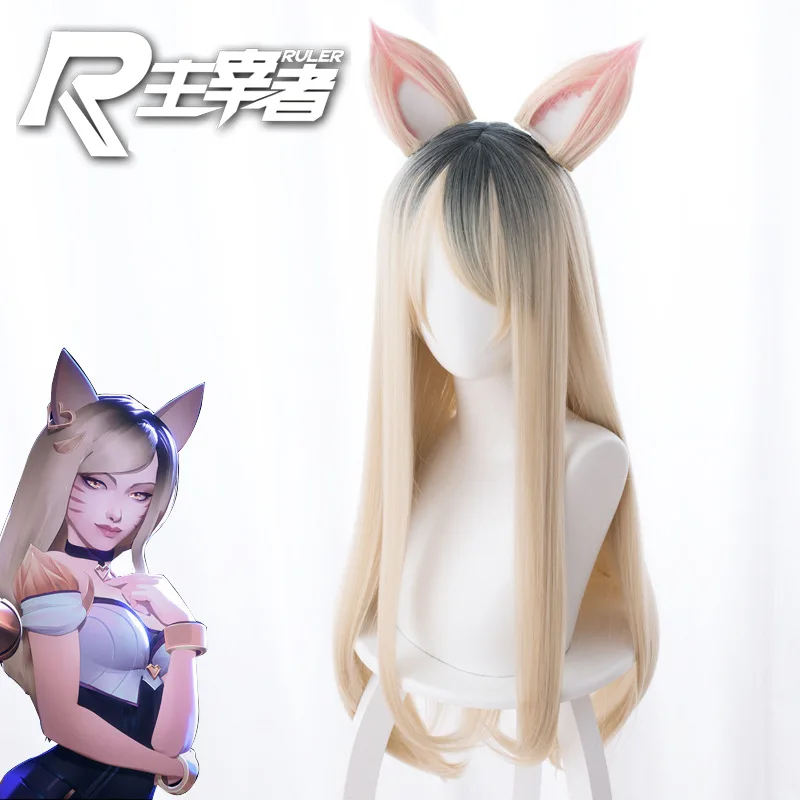 

Game Character LOL K/DA Akali Cosplay Wigs KDA Heat Resistant Synthetic Hair Perucas Cosplay K/DA Ahri Wigs + Wig Cap Cosplay