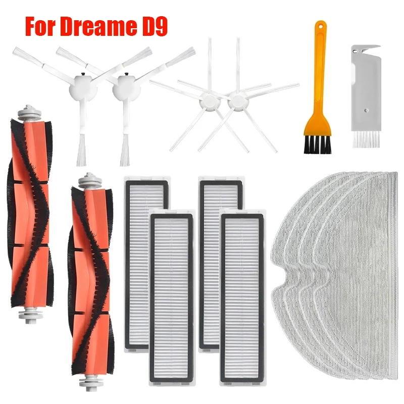 Запчасти для робота-пылесоса Dreame D9 RLS5