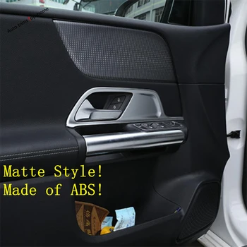 

Yimaautotrims Inner Door Pull Handle Hand-clasping Bowl Panel Cover Trim Fit For Mercedes-Benz B W247 Class 2019 2020 ABS
