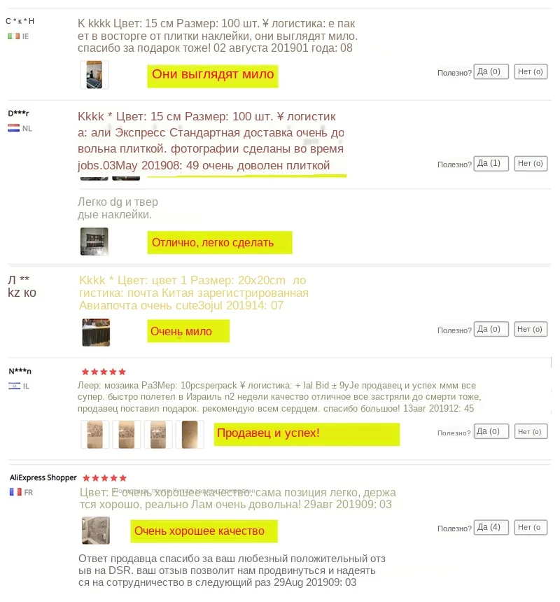 H3439d2ff11a746238a3c6f7b25023793D