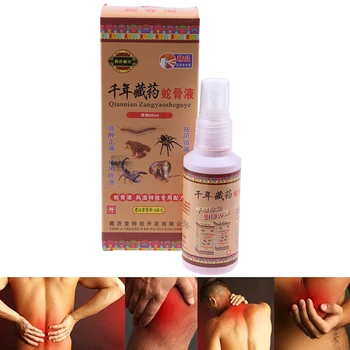 

80ML Plateau Yak Bone Analgesic Effect Essential Oil Magnetotherapy Rheumatism Arthritis Muscle Chest Pain Spray