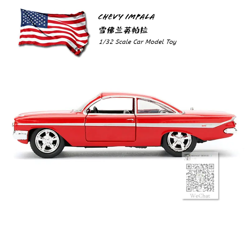 JADA 1/32 масштабная модель автомобиля игрушки 1961 CHEVY IMPALA литая металлическая модель автомобиля игрушка для подарка/детей/коллекции