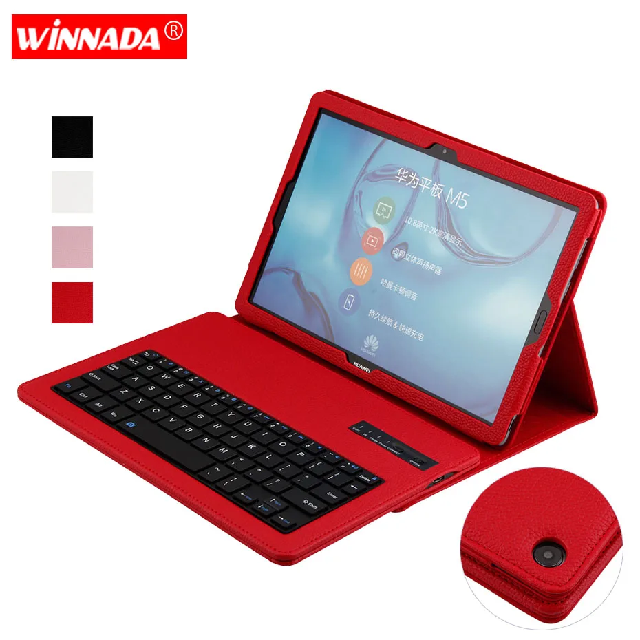 

For Huawei MediaPad M5 10.8 case with bluetooth keyboard litchi grain PU leather Protective Cover for huawei M5 10.8 inch
