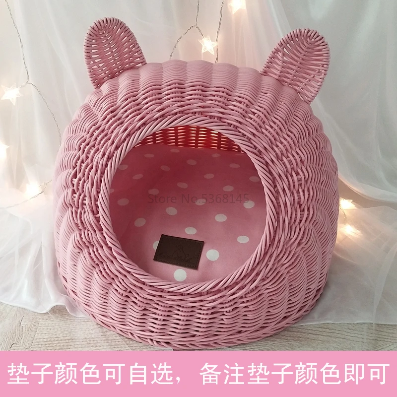 Подстилка для кошек из ротанга, четыре сезона, универсальная моющаяся сетка, красный домик для кошек, Летняя короткая сиамская подстилка для кошек, маленькая собачья Конура - Цвет: Цвет: желтый