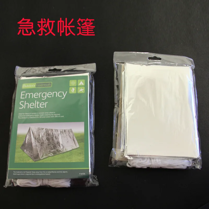 

Emergency Tent Outdoor Emergency Blanket Tent Earthquake Emergency Refuge Tent Civil Activity Disaster Relief Tents & Shelters