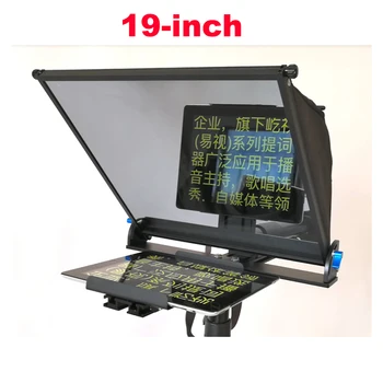 

YISHI 19 inch Folding Portable Version of The Teleprompter for Mobile Phone Tablet Ipad News Interview Live Speech Teleprompter