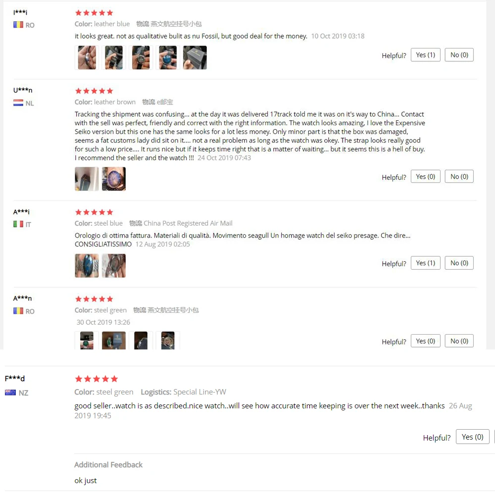 QQ截图20191102170542