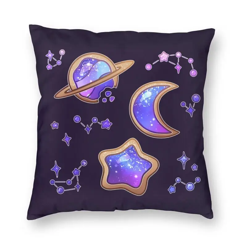 

Наволочки для подушек Galaxy Frosted Sugar Cookie бархатные наволочки в эстетике звезд ночного неба наволочка для дивана Автомобильная наволочка домашний декор