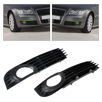 

4E0807681AD01C 4E0807682AD01C Grille Front Insert Bumper Grille Protective Mesh Fog Light Fit for Audi A8 S8 2006 2007 2008