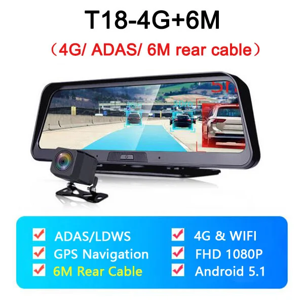 WHEXUNE 4G Автомобильный видеорегистратор ADAS Android умное зеркало заднего вида навигационный видеорегистратор Автомобильный видеорегистратор с двумя камерами приложение удаленный монитор 1080 - Название цвета: T18-4G