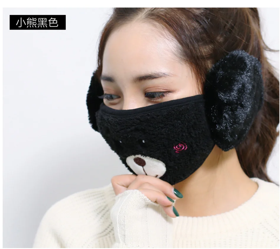 2Pieces/Lot Lovers Men Women Children Cartoon Warm Ears Half Face Mask Winter Accessories Windproof Outdoor Masks