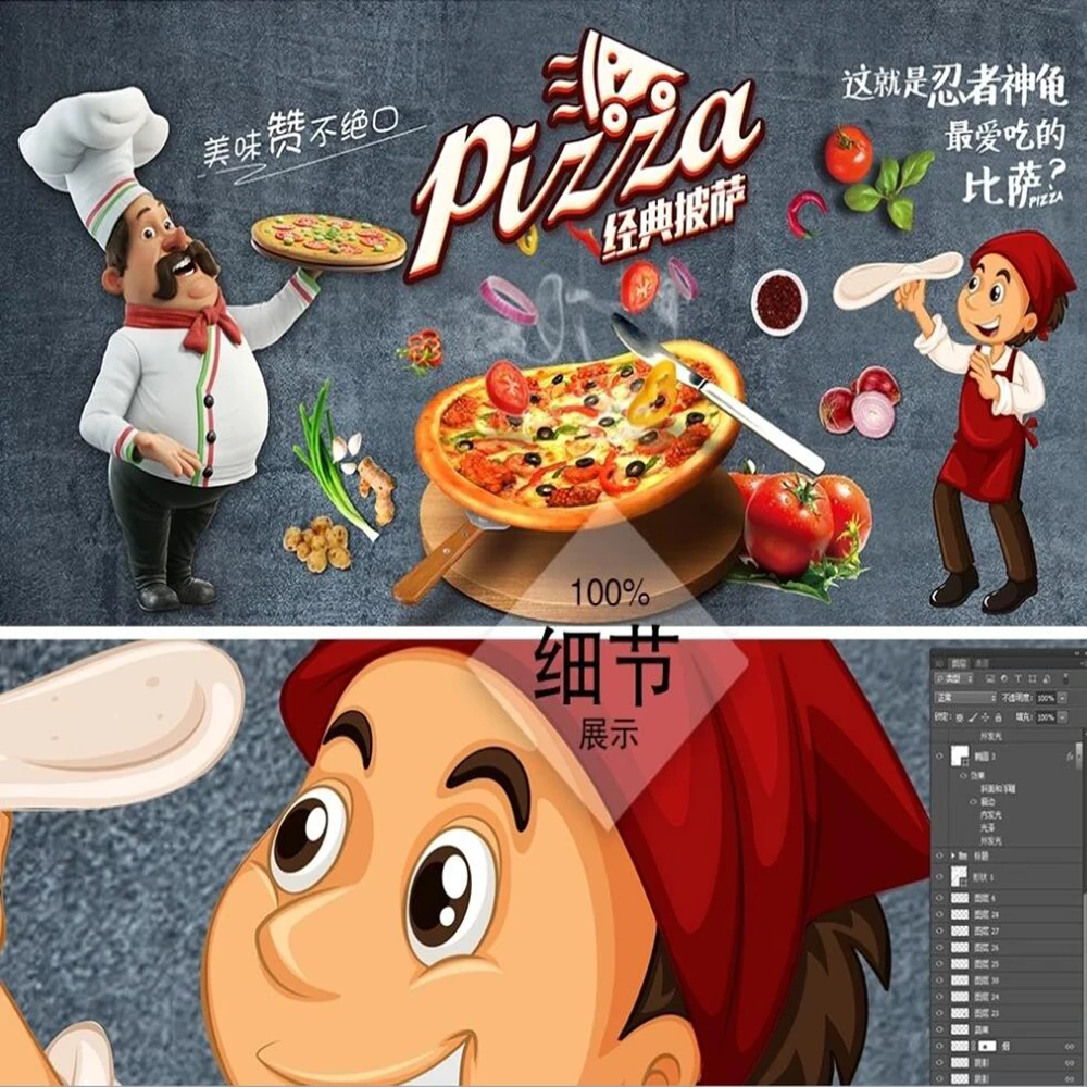 QQ截图20190822234527