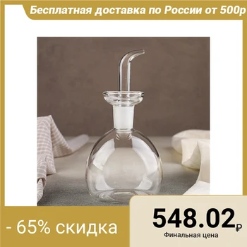 

Bottle for sauces and oils "Pronto", 250 ml, 7 × 12 cm