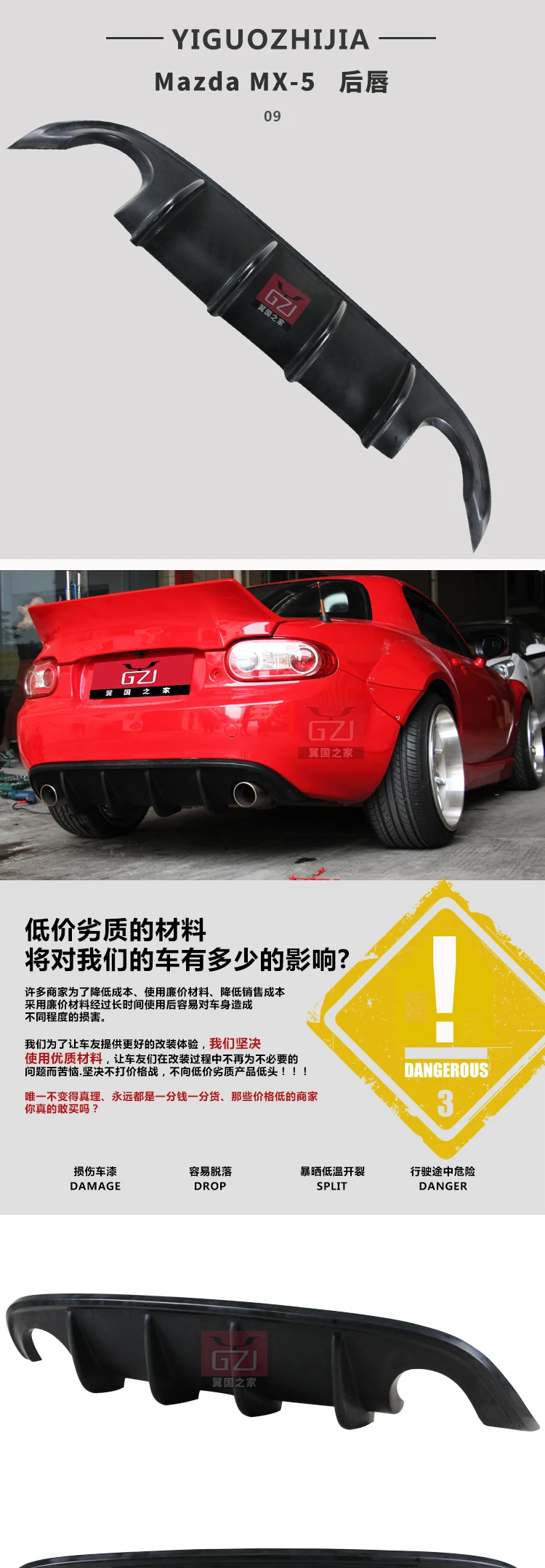 O1CN01Pr1iGr1dAM0fmheSH_!!911253695 (1)