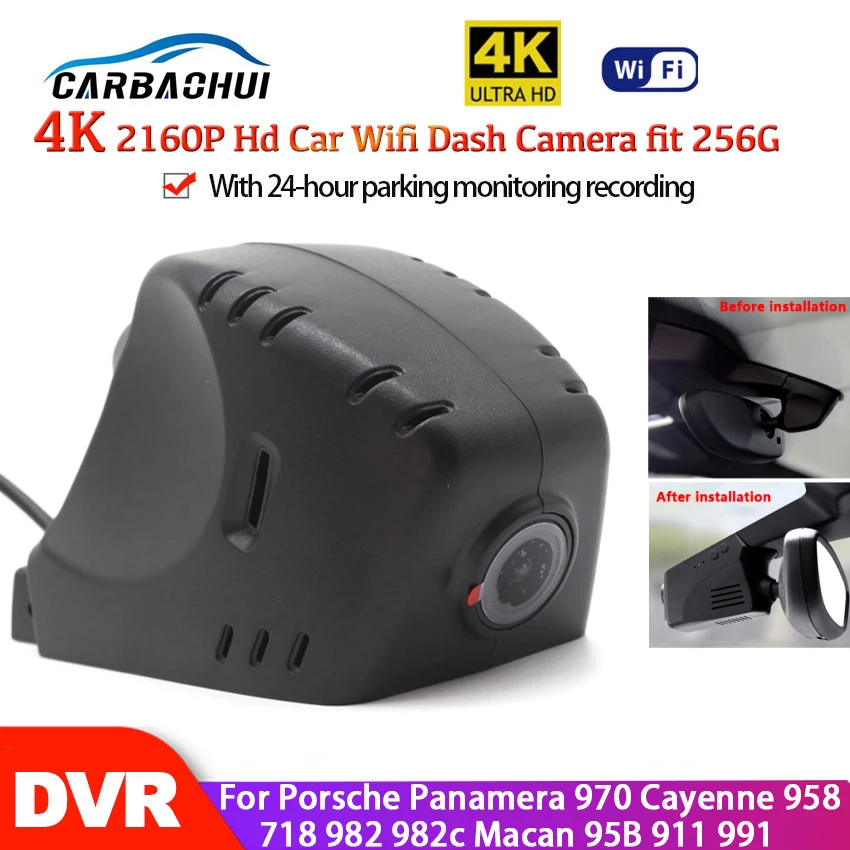 

4K Car DVR Wifi Dash Cam Camera high quality Full HD 2160P For Porsche Panamera 970 Cayenne 958 718 982 982c Macan 95B 911 991