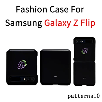 

For Galaxy Z Flip Zflip SM-F700N Fashion Slim Hard Case Colorful Hardcase Folding Foldable Phone Protective Cover