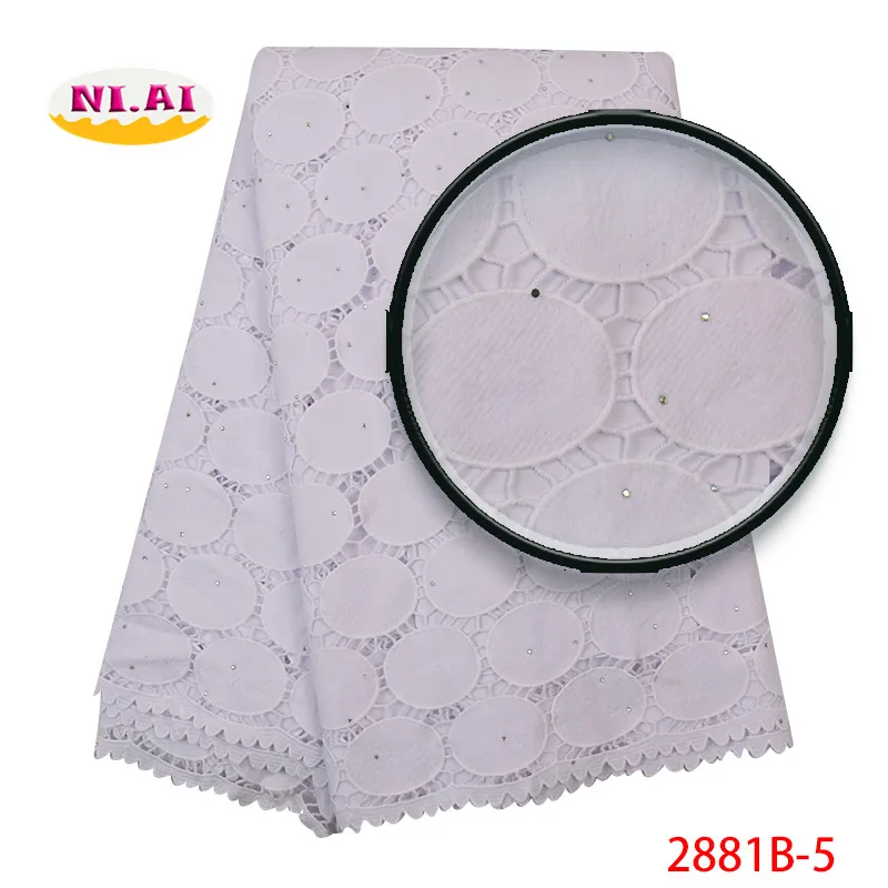 

Nigeria Lace Fabrics Wedding, Silk Milk Lace Fabric Latest, Flower Pattern Fabric Lace Mr2881b