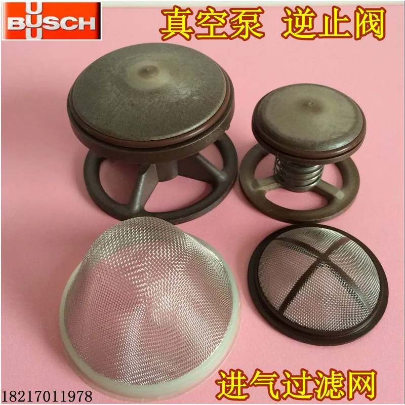 

Puxu rotary vane vacuum pump RA0160-305 filter
