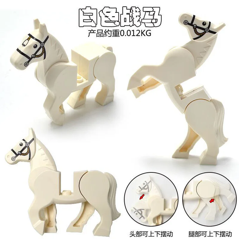 The white, black and brown scenes of 5 military horses were matched with the small particle building blocks