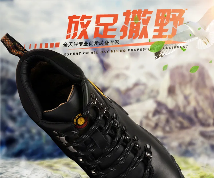 Новинка зимы продукты-Стиль в английском стиле; альпинистские ботинки город, натуральная кожа, повседневная обувь с мягкими вставками износостойкая Cas