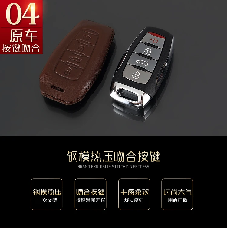 Для Haval H9 ключ чехол Haval H8 ключ чехол Haval H7 сумка для ключей высокого класса раскладный кожаный специальный ключ крышка
