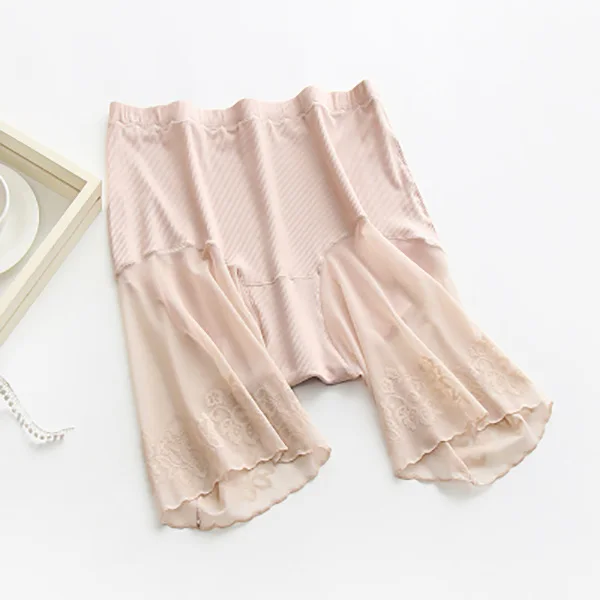 13-04 Beige Shorts