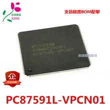 5 шт./лот PC87591L-VPCN01 QFP176