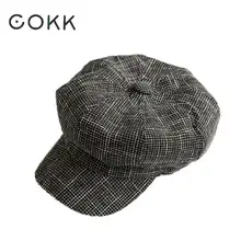 COKK Женская кепка восьмиугольная кепка Корейская винтажная шапка художника берет женский солнцезащитный козырек винтажный капор Ретро Кепка Newsboy Новая мода