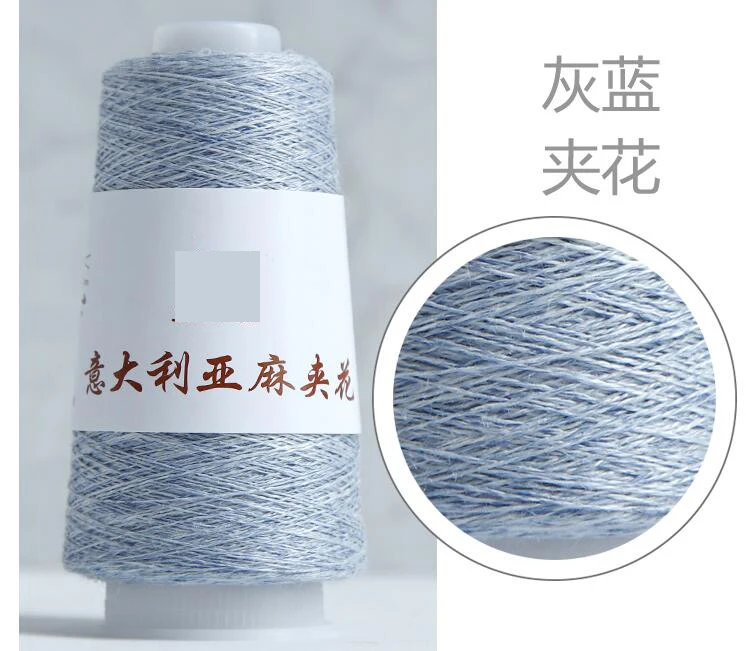 gray blue camou 50g/Lot Italian Colorful linen Yarn Mix Color Summer crocheted thin line DIY hand-woven hook hat linen Thread - Цвет: gray blue camou
