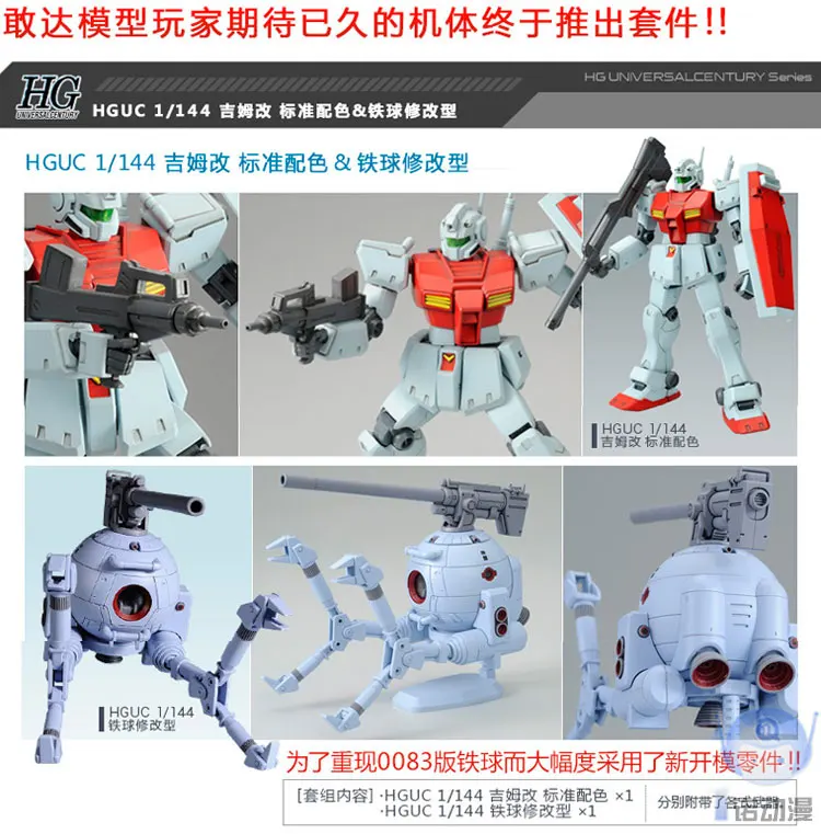 fsd (3)