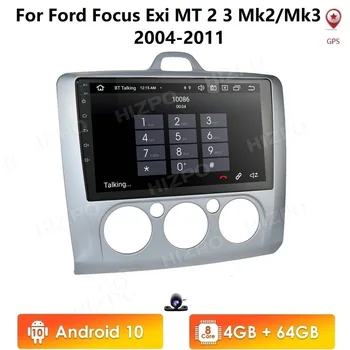 

2 DIN 9 Inch Android 10 GPS Navigation Touchscreen 8Core Car Radio For 2004 2005 2006-2011 Ford Focus Exi AT MT 2 3 MK2 MK3 4+64
