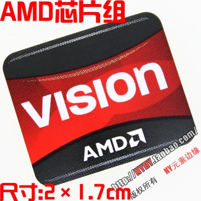 ノートブックステッカー,AMD Ryzen Rong pro r7 r5 r3 5000シリーズ