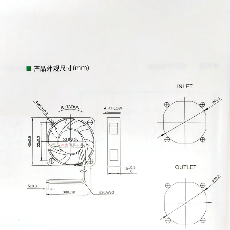 MF40101V1-1000C-A99 MF40101V1-0000C-A99 40x40x10 мм DC12V 0,72 Вт 2 линии Вентилятор охлаждения
