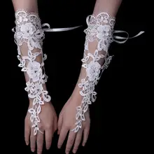 Белые короткие свадебные перчатки женские свадебные перчатки без пальцев элегантные Стразы белые кружевные перчатки для невесты Свадебные аксессуары