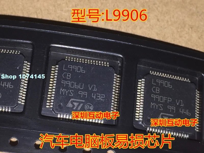 L9906 L9906CB
