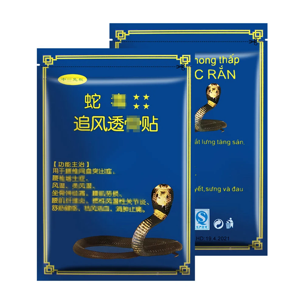 O1CN010yjg9629cLwl1sZX4_!!3207118088