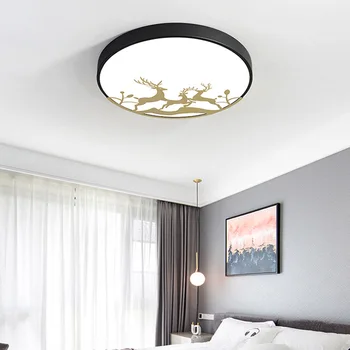 

Simple modern led ceiling lamp room lamp Nordic home lighting lamps dimmable master bedroom lamp 2020 new round bedroom lamp