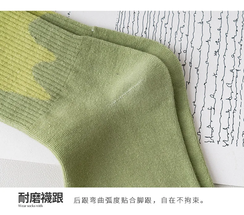 Ins Fashion Pinkycolor Women Socks Girls New Street Sports Warmer Thicken Spring Solid Colorful Middle Tube Soft free shipping