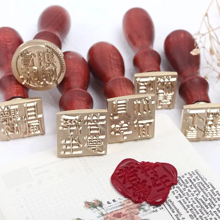  Customized Logo Wedding Sealing Wax Stamp Square Shape Personalized Invitation Wax Stamp Seal Retro - 4.00007E+12
